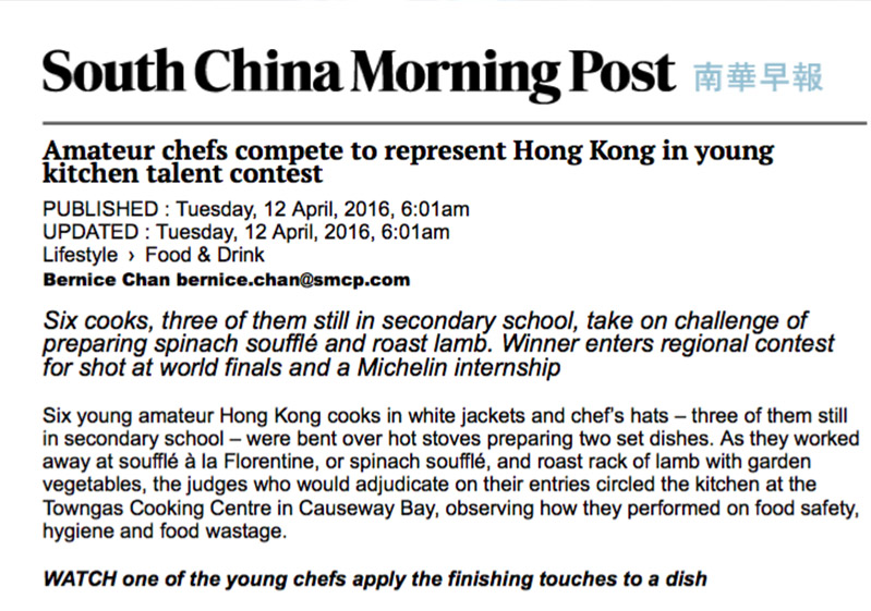 Amateur chefs compete to represent Hong Kong in young kitchen talent contest | South China Morning Post 12.04.2016
