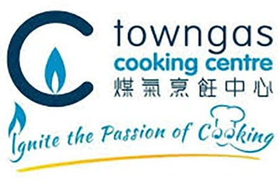 Towngas Cooking Centre